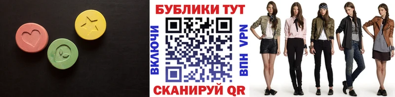 Экстази Punisher Купить закладки Аша