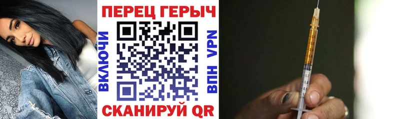Купить закладки Аша Героин Афган