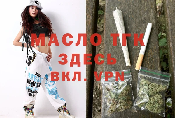 PSILOCYBIN Бородино