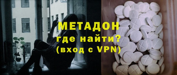 PSILOCYBIN Бородино