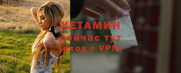 мефедрон VHQ Верея