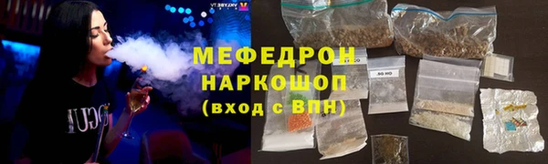 PSILOCYBIN Бородино