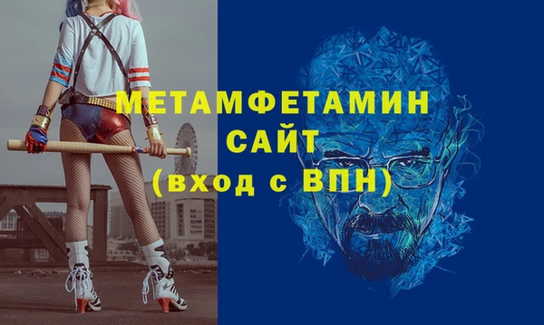 PSILOCYBIN Бородино