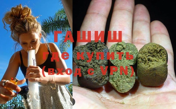 шишки Верхний Тагил