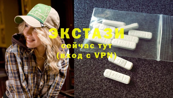PSILOCYBIN Бородино