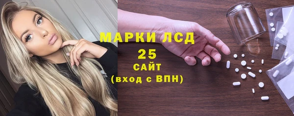 мефедрон VHQ Верея