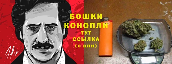 мефедрон VHQ Верея